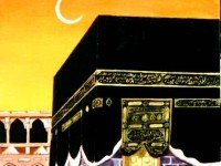 Menjadi tamu Allah