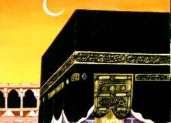 Menjadi tamu Allah