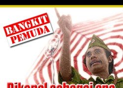 pemuda