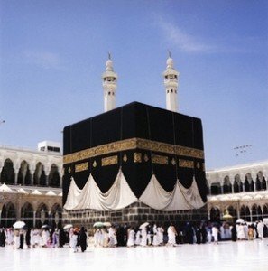 kabah